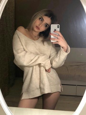 Индивидуалка Бронислава Фотография 2